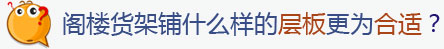 ¥ʲôĲΪʣ